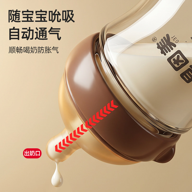 图 5