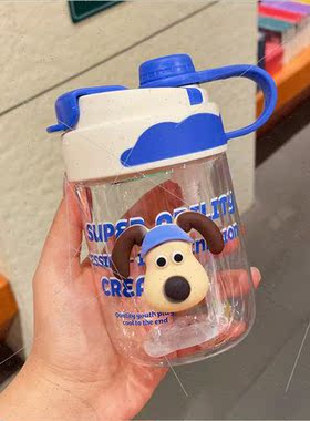 Coffee cup portable plastic cup simple water cup double drin
