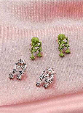 che Metal Frog Earrings Toad Earrings Trans Europe Sweet Coo