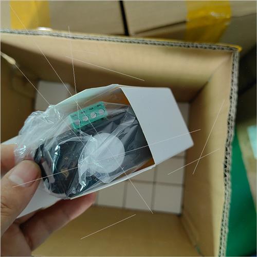 Infrared Body Sensor Wide Voltage 12-24V Wardrobe LED ght St - 图1