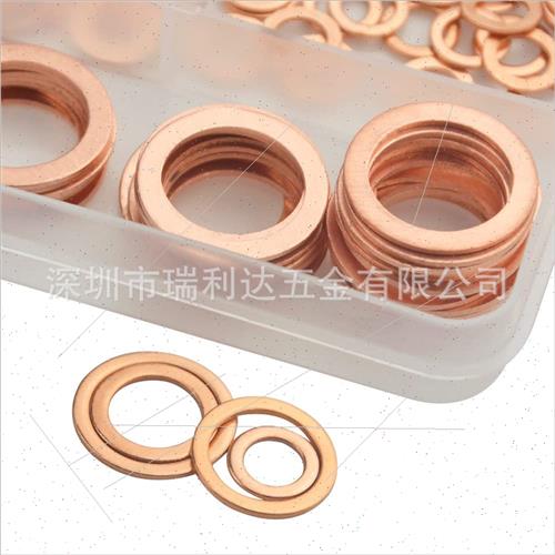 300pcs Purple Copper Flat Gasket Oil Seal Gasket Set O-type - 图0