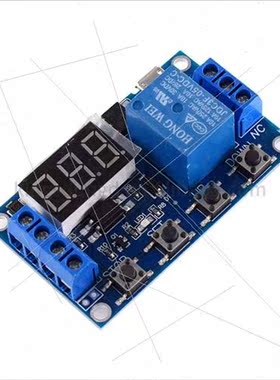 Time delay on-off external trigger swch 5V12V relay cycle co