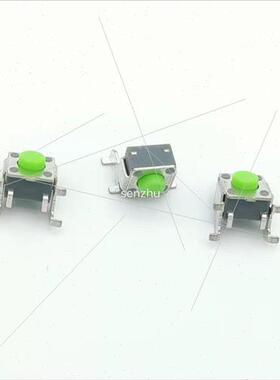 Tactile Swch 6*6*5H SMT 4-legged Key Swch SMD Pushbutton Mic