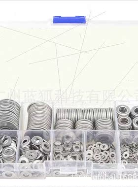 580PCS 304 Stainless Flat Washers Set M2-M12 Boxed Round Met