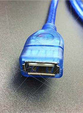 Copper Transparent Blue USB Extension Cable Male to Female D