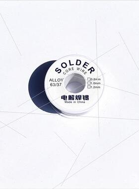 Leaded solder wire 0.8 30g/50g small rolls Leaded flux-cored