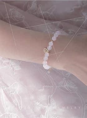 Natural amethyst bracelet girls ins niche pink crystal strin