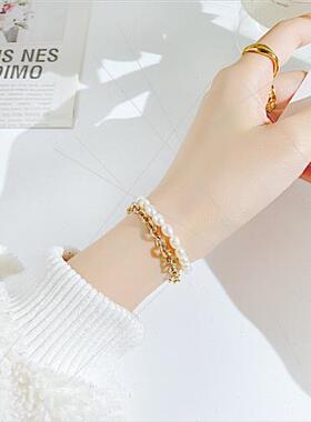 Korea Fashion Double Stacking Stainless Steel Jewelry Natura