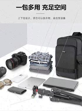 Photography Shoulder Backpack Laptop Bag Outdoor Travel Shou