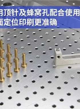 Zhenbang Screen Printing Table Solder Paste Printing Machine