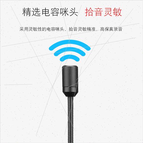 BY-UM4 Mobile Phone Computer Recording Microphone Video Reco - 图2