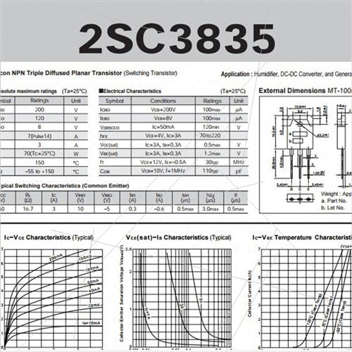 2SC3835 Triode C3835 Y Stage适用Atomizer Tube BrNew - 图1