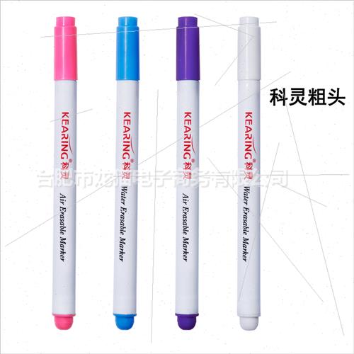 Keling water-soluble pen refill water elimination refill fab-图2