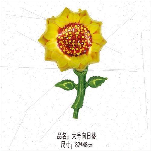 Sunflower Rose Tulip Flower Aluminum Film Balloon Birthday W - 图1