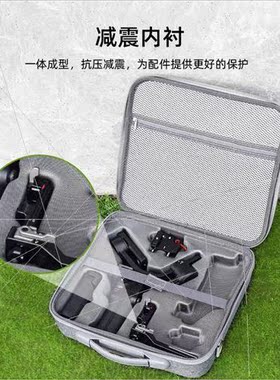 适用DJI Ruying RS3 MINI Storage Bag Stabilizer Crossbody Bag