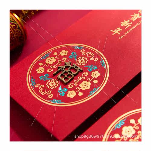 2022 Creative Mini ThousYuan Ten ThousDollar Red Envelope sh - 图3