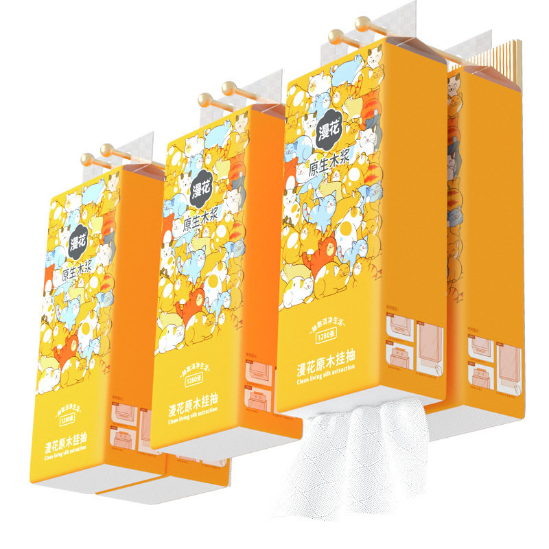 漫花1280张抽纸家用实惠装4层原木浆餐巾纸整箱6提悬挂式卫生纸巾,淘宝优惠券,粉丝福利购,淘宝优惠卷