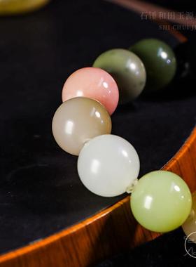 多色18MM润手链白玉碧玉男款