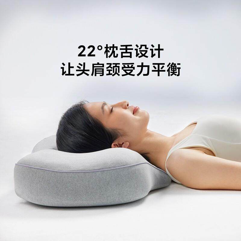 8h记忆棉枕头非温感记忆绵慢回弹枕蝶形助眠可机洗易打理枕头,淘宝优惠券,粉丝福利购,淘宝优惠卷