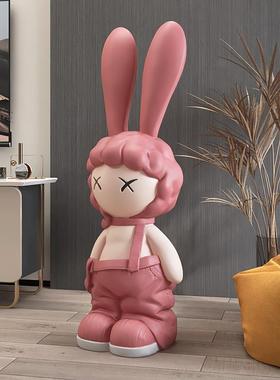 潮玩兔子公仔客厅摆件大型落地乔迁新居礼品电视柜旁边家居饰品