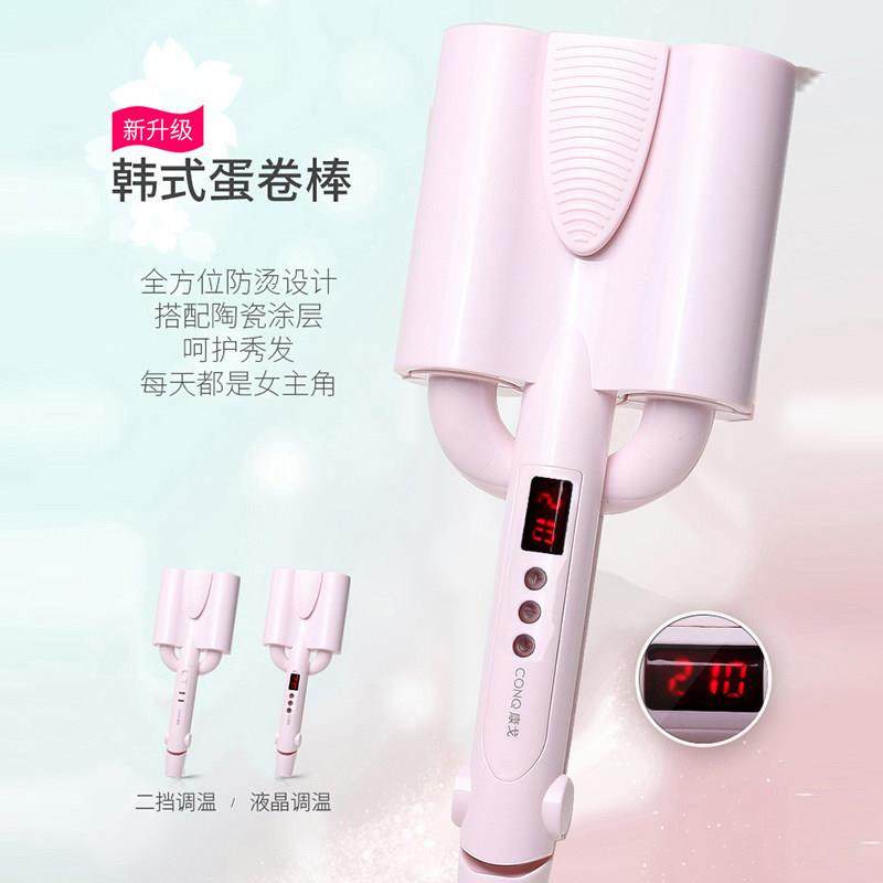 韩版学生宿舍小功率蛋卷棒蛋花卷发棒女短发大卷水波纹玉米烫夹板,淘宝优惠券,粉丝福利购,淘宝优惠卷