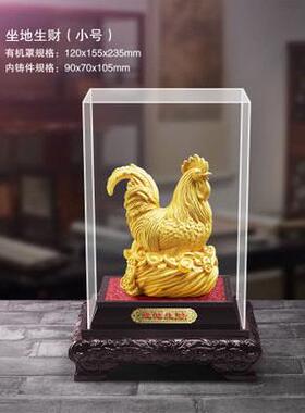 丝绒沙金鸡生肖金鸡饰品商务活动礼品鸡新年吉祥物家镀金工艺品