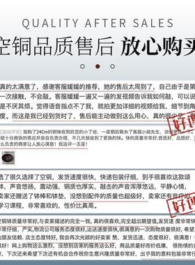 空铜颂钵音碗尼泊尔手工瑜珈冥想铜碗摆件静心钵盂铜磬全套教程