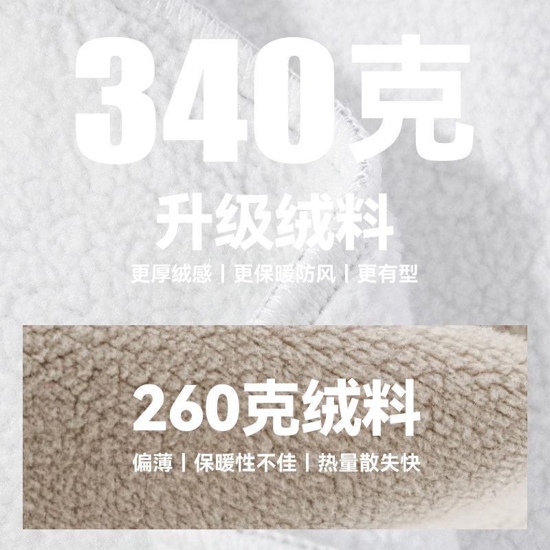 贵人鸟童装男童裤子2026新款春秋款儿童加绒卫裤青少年冬季运动裤,淘宝优惠券,粉丝福利购,淘宝优惠卷