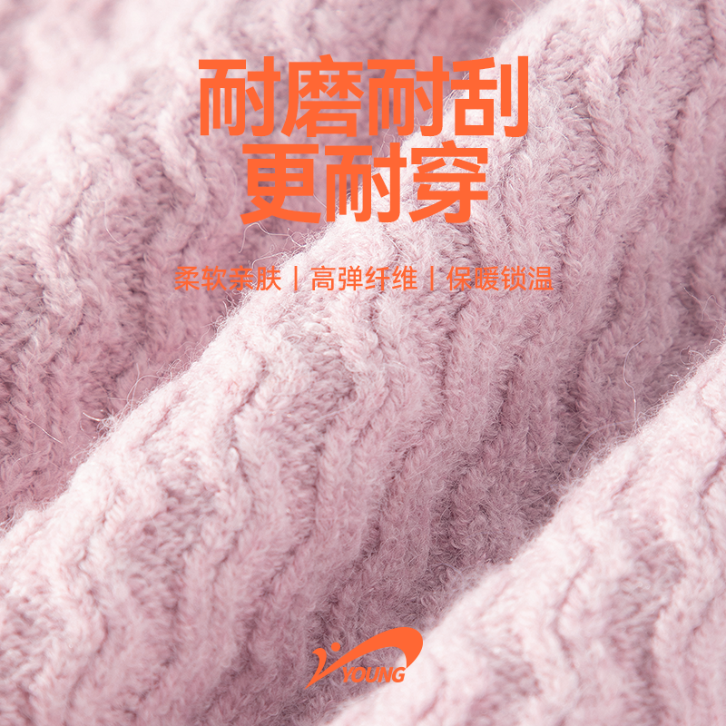 贵人鸟童装男童毛衣2026新款红色大童冬季打底衫儿童针织衫毛线衣,淘宝优惠券,粉丝福利购,淘宝优惠卷