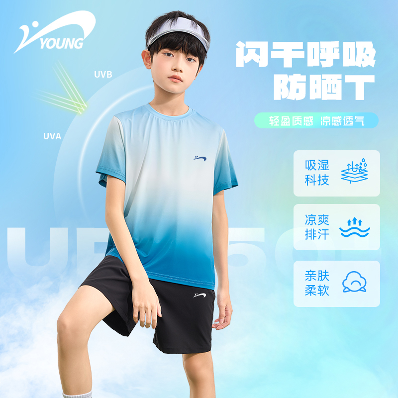 ͯ˿tٸ59.9Ԫ29.95Ԫ/