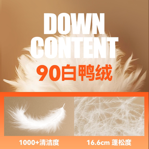 贵人鸟童装男童羽绒服2025新款爆款防寒服男孩绒羽服儿童红色外套 - 图1