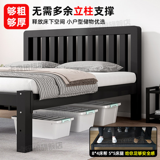 Hot-selling high-quality iron bed