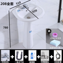 Three-hole double-hole column basin ceramic floor-type washbasin toilet washbasin toilet balcony One