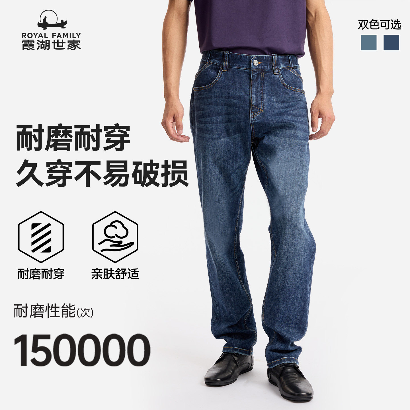 图 2