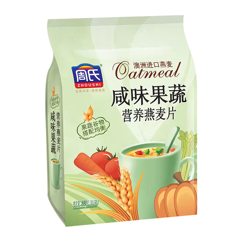 周氏牛奶加钙营养燕麦片500g独立小包袋装即食冲饮谷物速食代早餐,淘宝优惠券,粉丝福利购,淘宝优惠卷