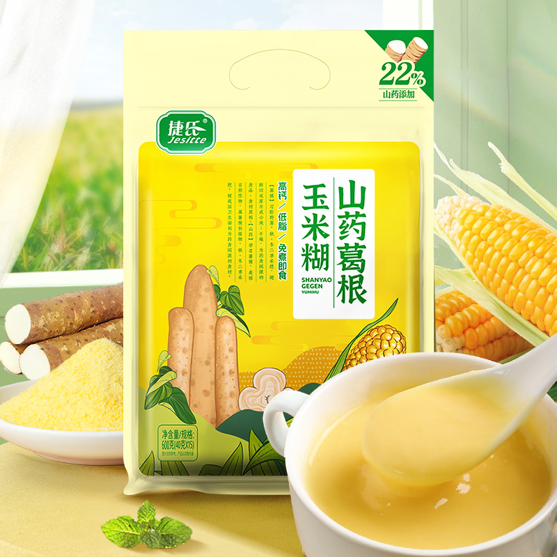 Jie's yam, kudzu, corn paste, low-fat ready-to-eat drink