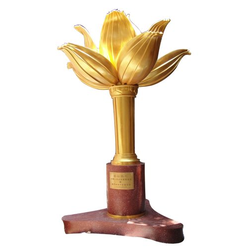 大型玻璃钢金莲花模型寓意高洁清廉城市雕塑标志展馆展厅摆件定制 - 图3