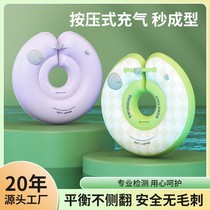 Baby swimming circle 0-1-year-old newborn baby bathing collar special child swimming neck ring baby bathing item lap