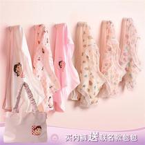 Cognitive Quavering Pre-Sakai House × PEKO Panties Womens Speed Dry Mulberry Silk Inner Crotch Summer Thin-Breathable Triangle