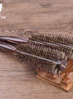 首单直降发廊专用圆筒滚