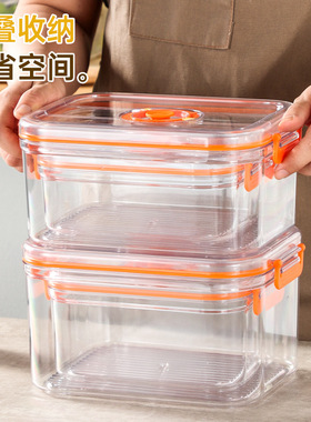 食品级电动抽真空保鲜罐