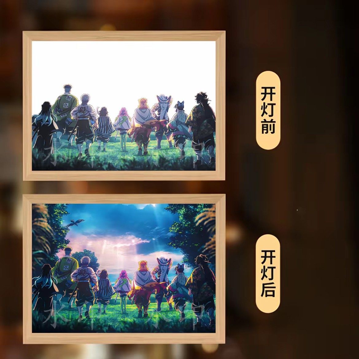 鬼灭之刃灯光画周边炭治郎灯光画宿舍摆台充电房间动漫相框小夜灯,淘宝优惠券,粉丝福利购,淘宝优惠卷