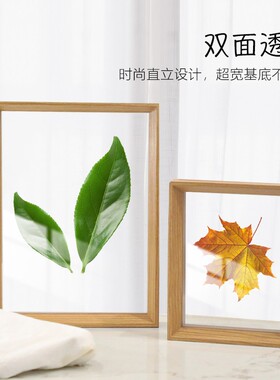 书法作品纸裱框双面透明悬浮画框字画装裱相框毛笔字标本架展示框