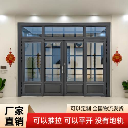 别墅大门双开门进户门农村自建房客厅堂屋四开入户门车库商铺PD门 - 图1