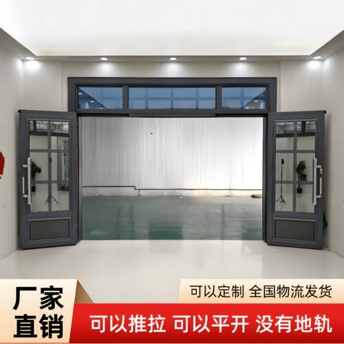 别墅大门双开门进户门农村自建房客厅堂屋四开入户门车库商铺PD门 - 图0