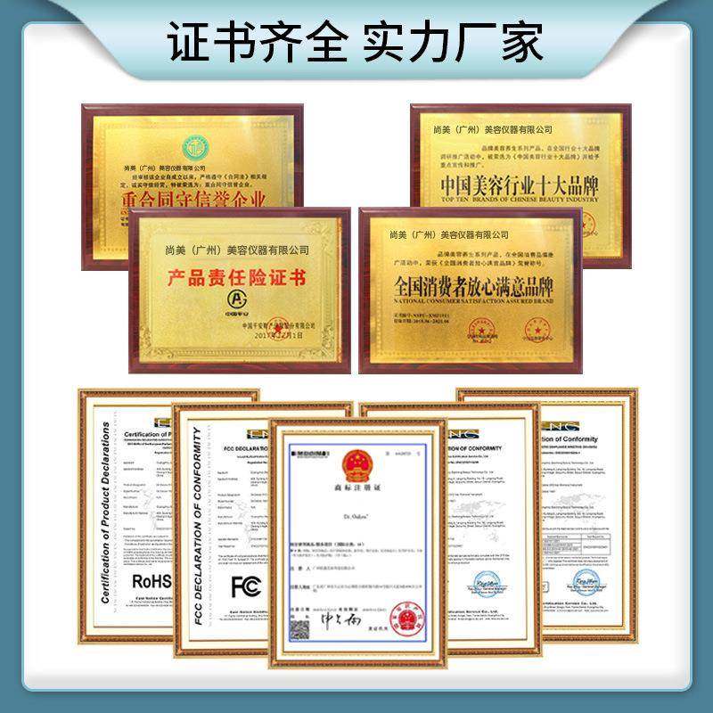 60胶原枪商用美容仪器抗衰紧致面部提升淡纹美容院专用跨境外贸,淘宝优惠券,粉丝福利购,淘宝优惠卷