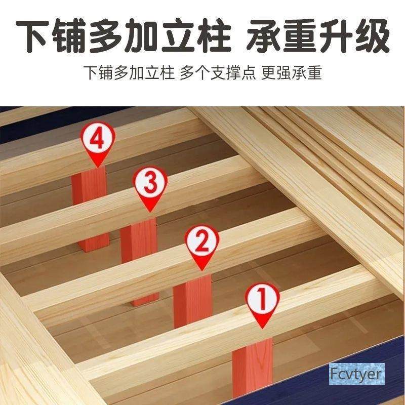 多功能上下铺高低床儿童床两层木床双层床实木床上下床子母床,淘宝优惠券,粉丝福利购,淘宝优惠卷