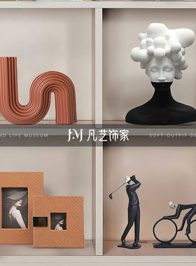 现代欧式创意高级感软装家居摆件