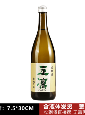 酒店大堂酒柜日式清酒装饰品道具样板间售楼部层架洋酒摄影摆件