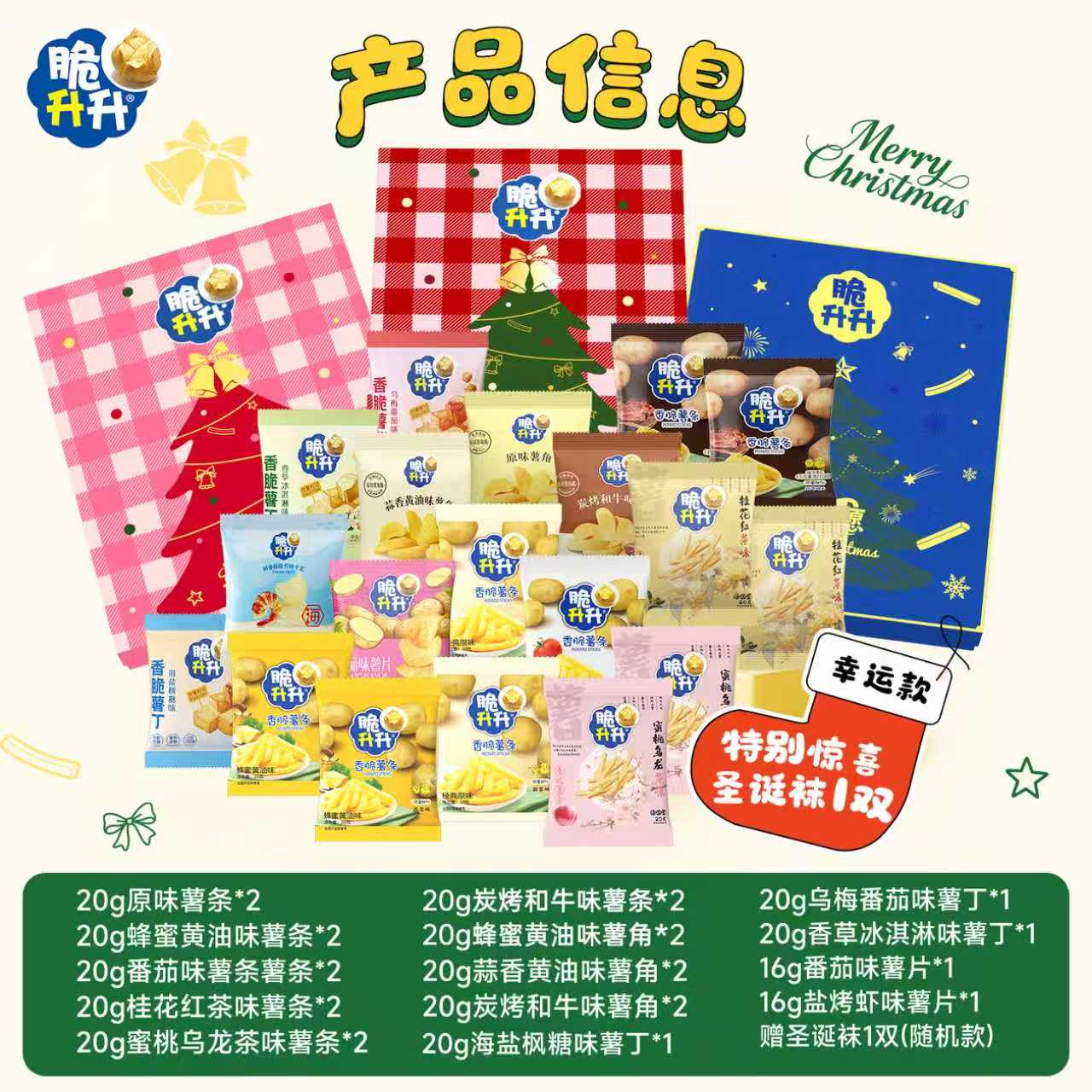  ʥä ʳ 452g Ů ʥ 30.76Ԫ+1.16ԪԽ(ȯ)